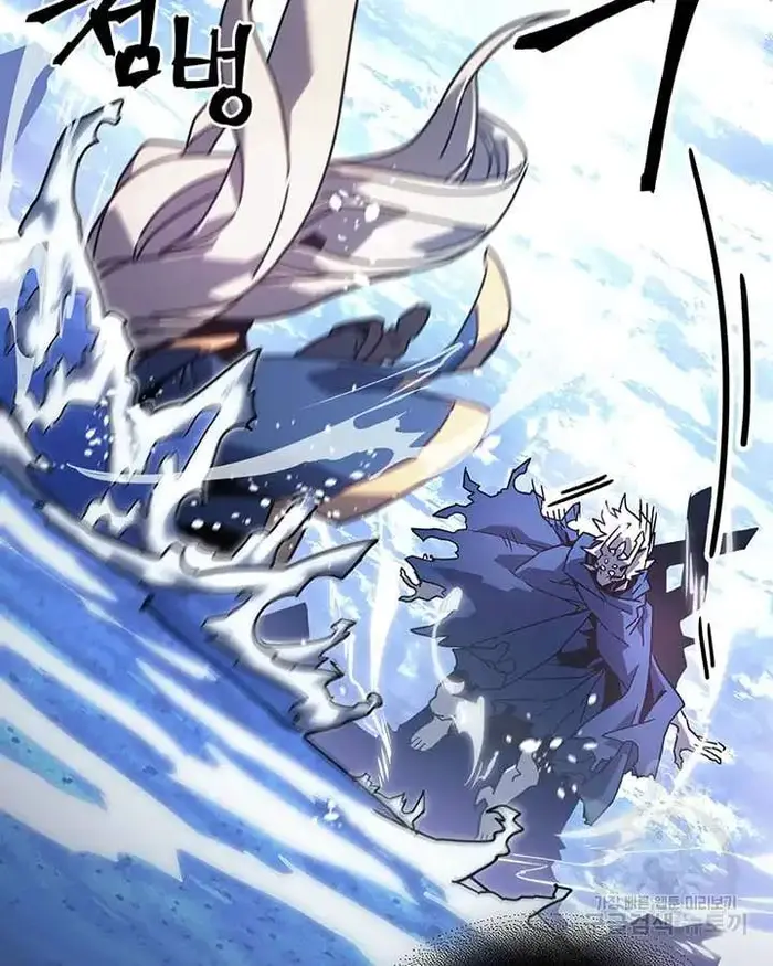A Returner’s Magic Should Be Special Chapter 222 image 062_optimized